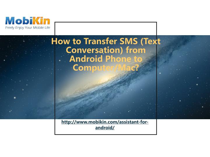 free sms transfer to pc